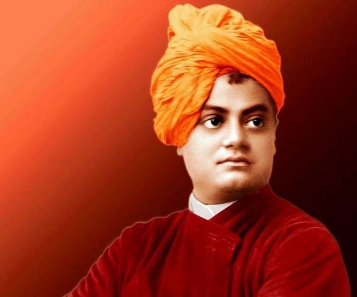 జాతీయ యువజన దినోత్సవం జాతీయ యువజన దినోత్సవం